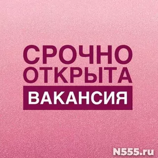 Продавец-кассир г. Старый Оскол